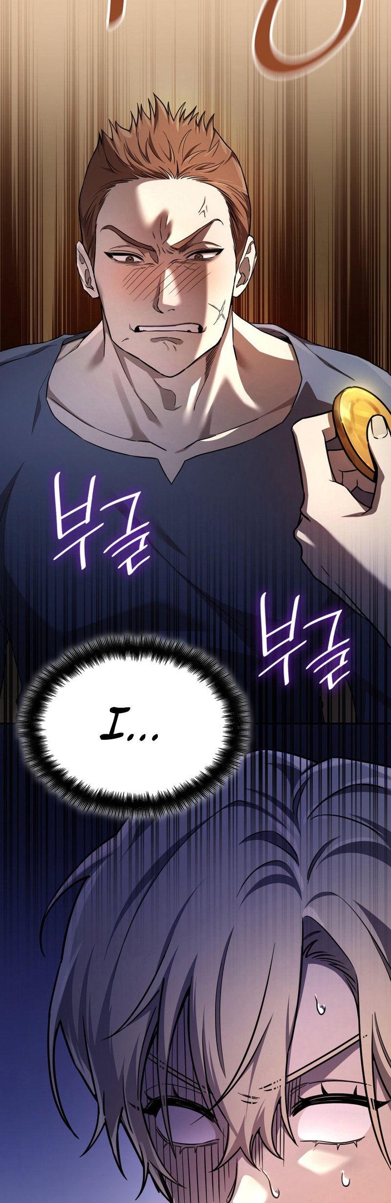 Infinite Mage, Chapter 60 image 63